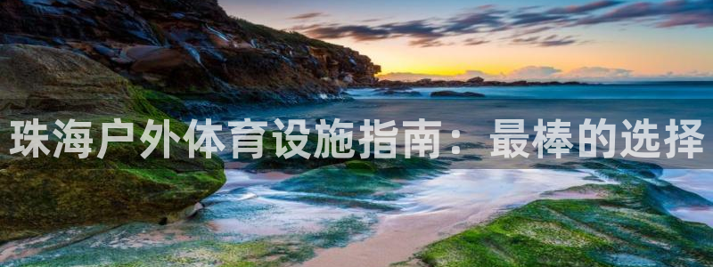 尊龙凯时城娱乐