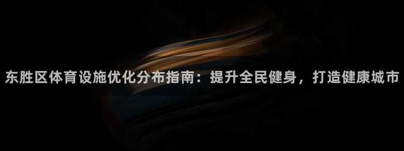 尊龙人生就是博AG旗舰厅