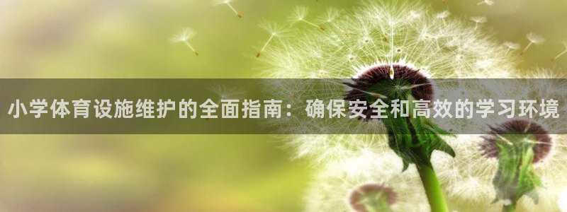 凯时登录