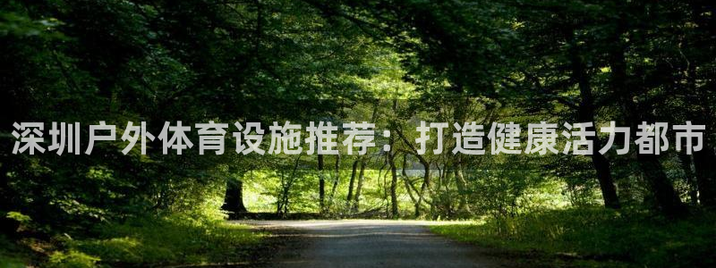 KB88凯时官网