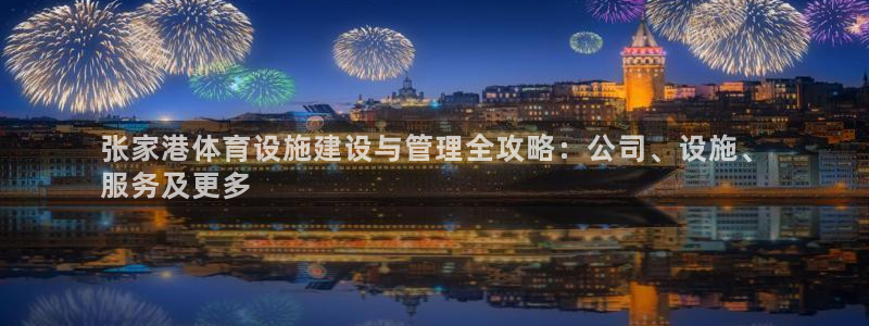 尊龙在线登录官网