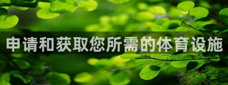 尊龙下载推荐网站