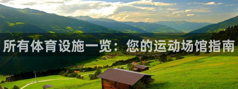 尊龙最近一次露面