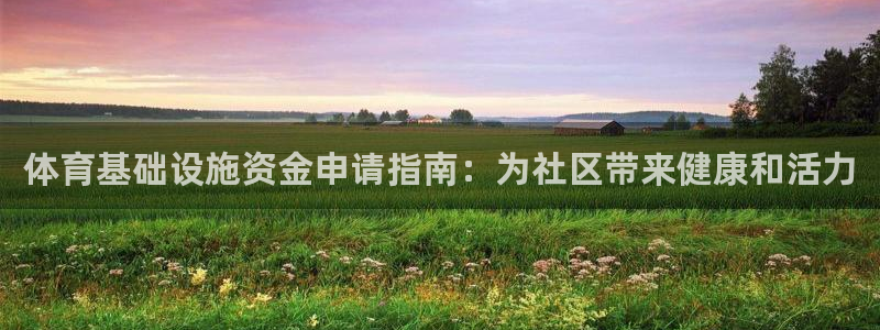 尊龙人生就是博现金