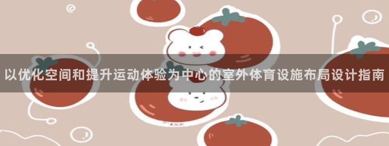 尊龙官网手