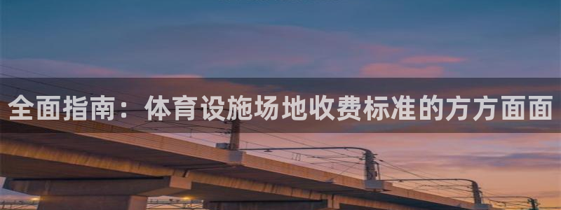 尊龙凯时人生就是博·(中国)官网首页