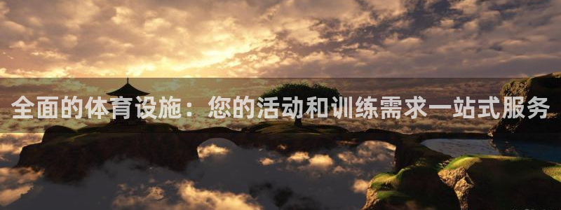ZL尊龙凯时集团