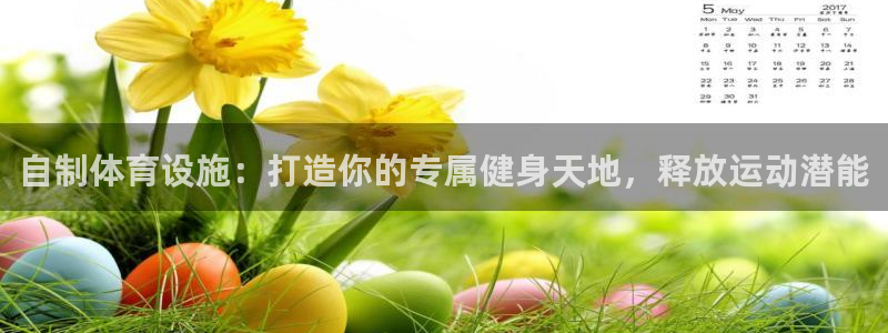 尊龙凯时存款多久到账