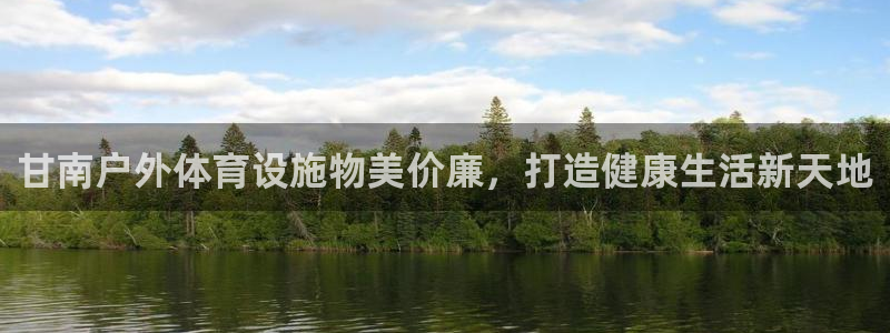 凯时kb88·中国官方网站