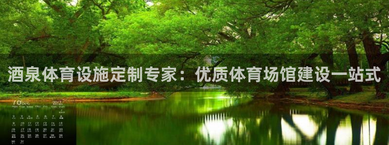 尊龙官网在哪里