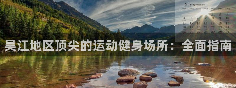 尊龙人生就要博旧版