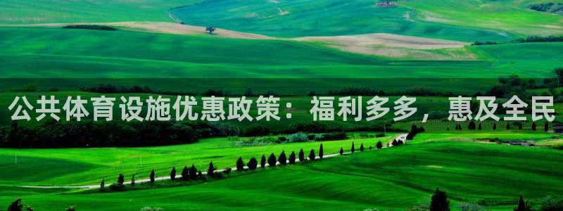 尊龙凯时新闻