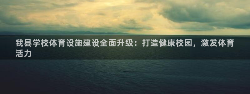 凯时kb88官网网址