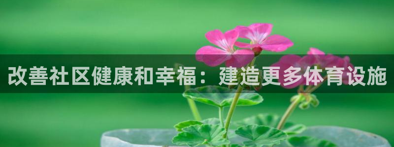 尊龙凯时下载链接