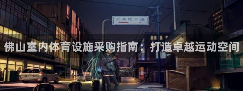 尊龙人生就是搏