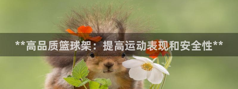 尊龙凯时网站首页手机登录