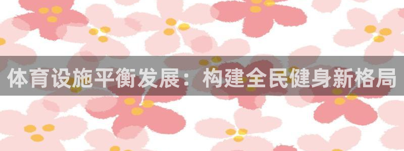 尊龙凯时怎么注册