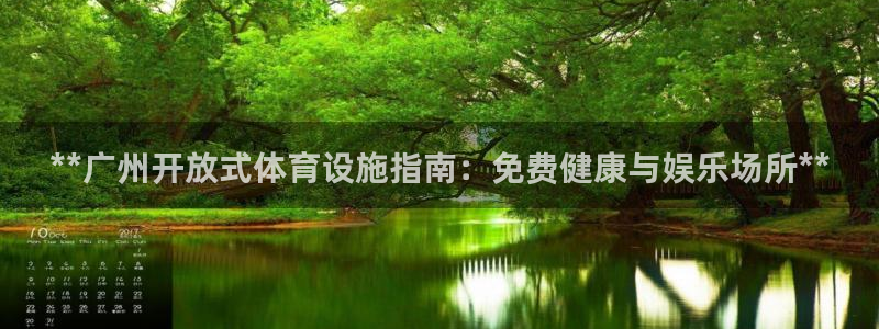尊龙d88平台登录