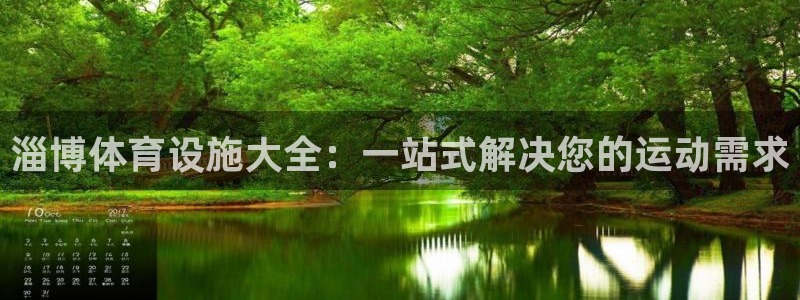 尊龙平台有谁玩过