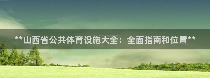 尊龙凯时用户名m