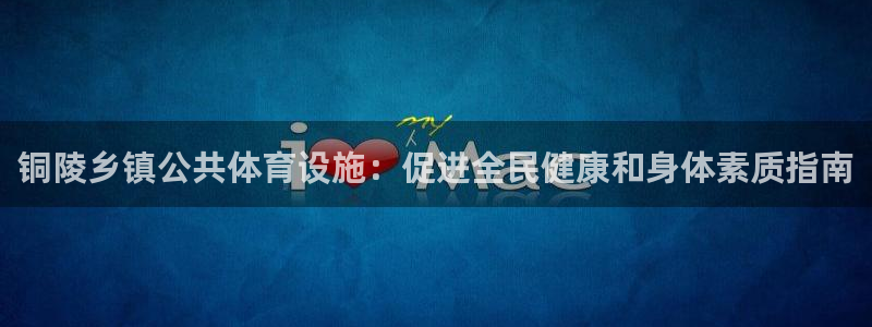 凯时国际最新