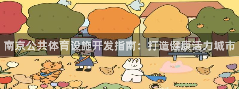 尊龙登录首页