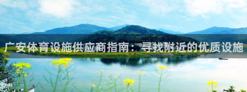 尊龙集团有限公司招聘