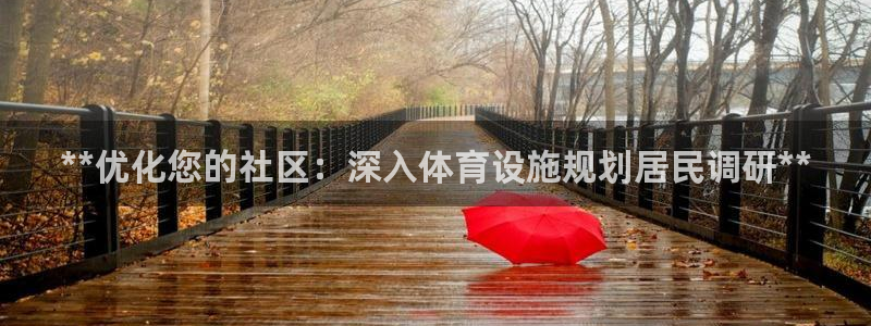z6尊龙凯时旗舰厅