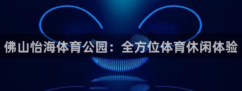 ZL尊龙凯时平台