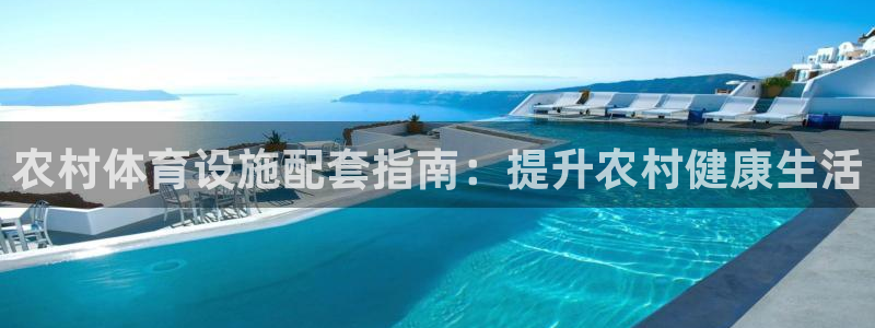 凯时国际app首页登录入口