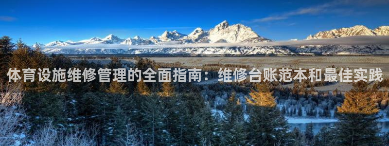 尊龙游戏app官方网站
