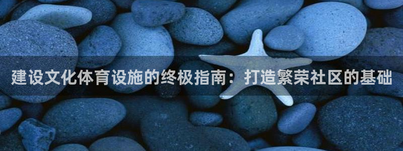 尊龙凯时公司官网