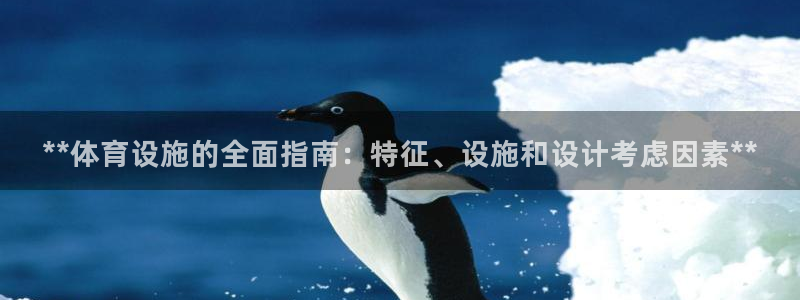尊龙凯时网页版