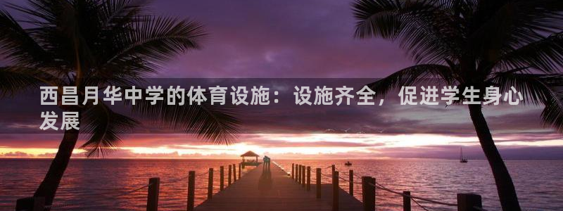 d88尊龙z6