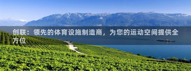尊龙凯时下载链接
