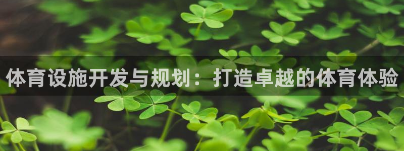 尊龙人生就是博中国区