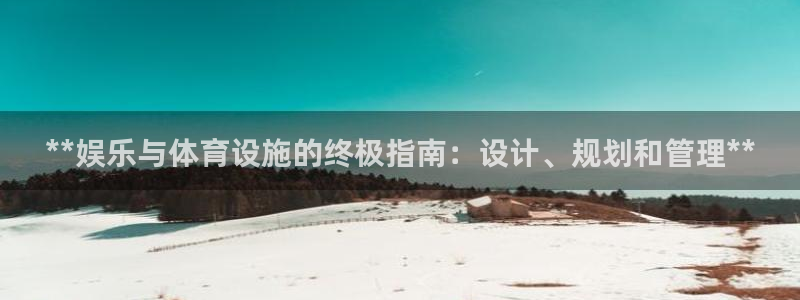 凯时官网下载客户端