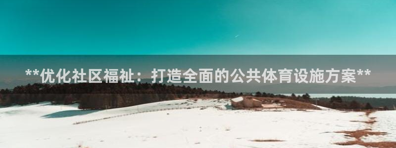 尊龙凯时的钱能退回来吗