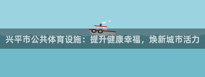 尊龙app官网登录