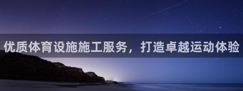 尊龙人生就是博ag