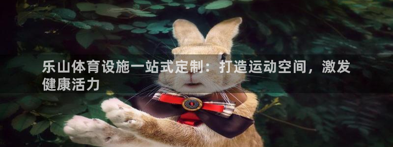 尊龙官网