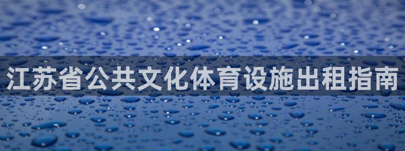 尊龙饰演过的经典角色