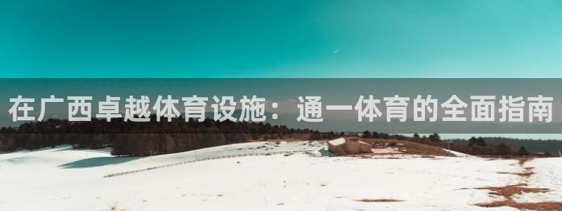尊龙凯时人生就是搏 品牌专区