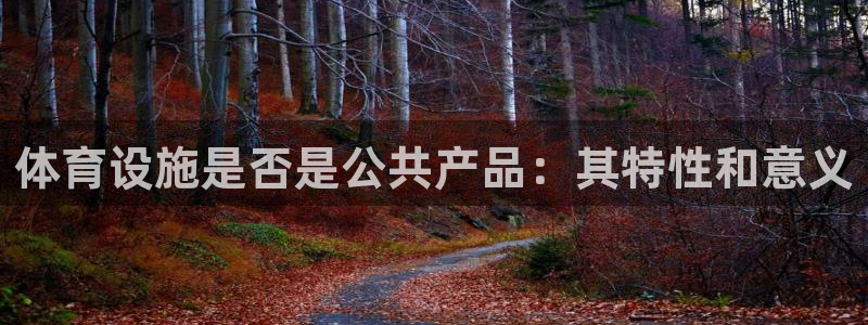 agz6尊龙凯时集团