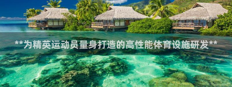 AG尊龙注册在线游戏