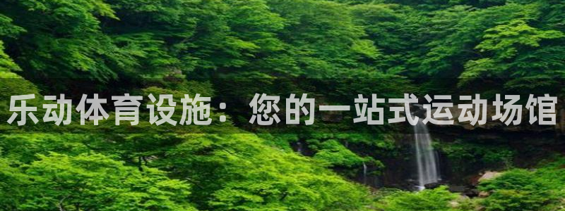 旧版尊龙人生就是博下载