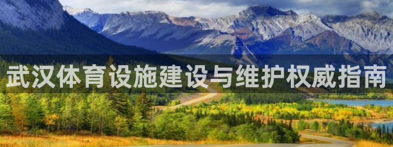 尊龙凯时网娱乐官网