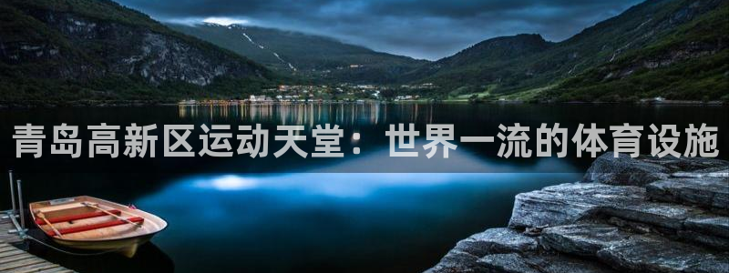 尊龙凯时家居是品牌吗