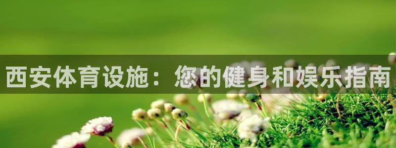 尊龙凯时网站首页手机登录