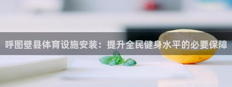 尊龙人生就是博官方官网